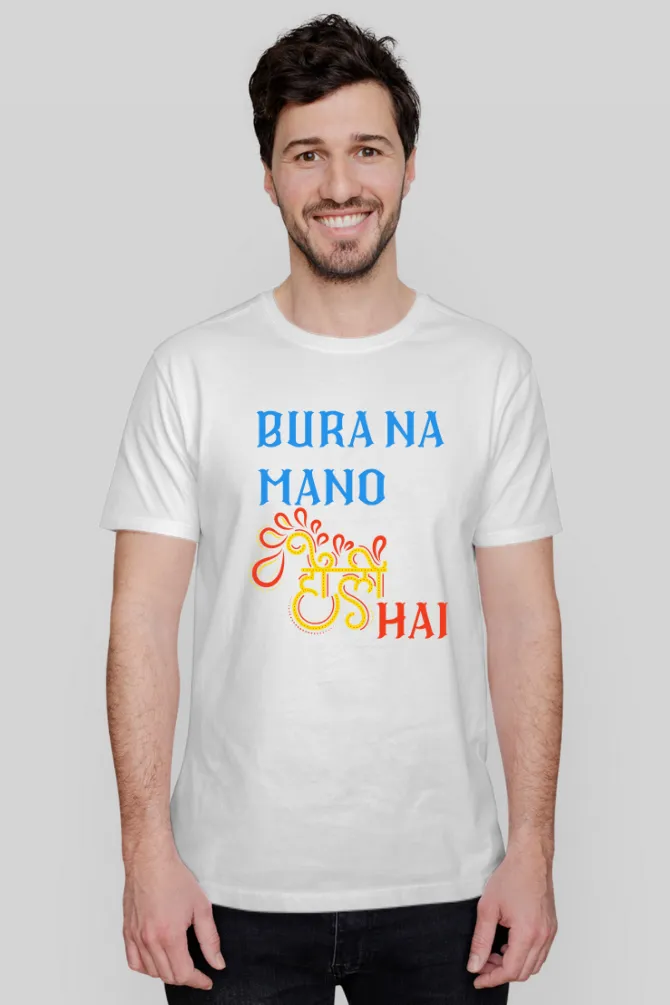 Bura Na Mano Holi Hai Printed T-shirt for men