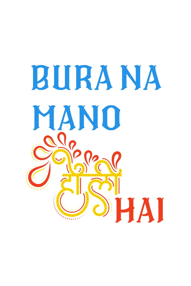 Bura Na Mano Holi Hai Printed T-shirt for men